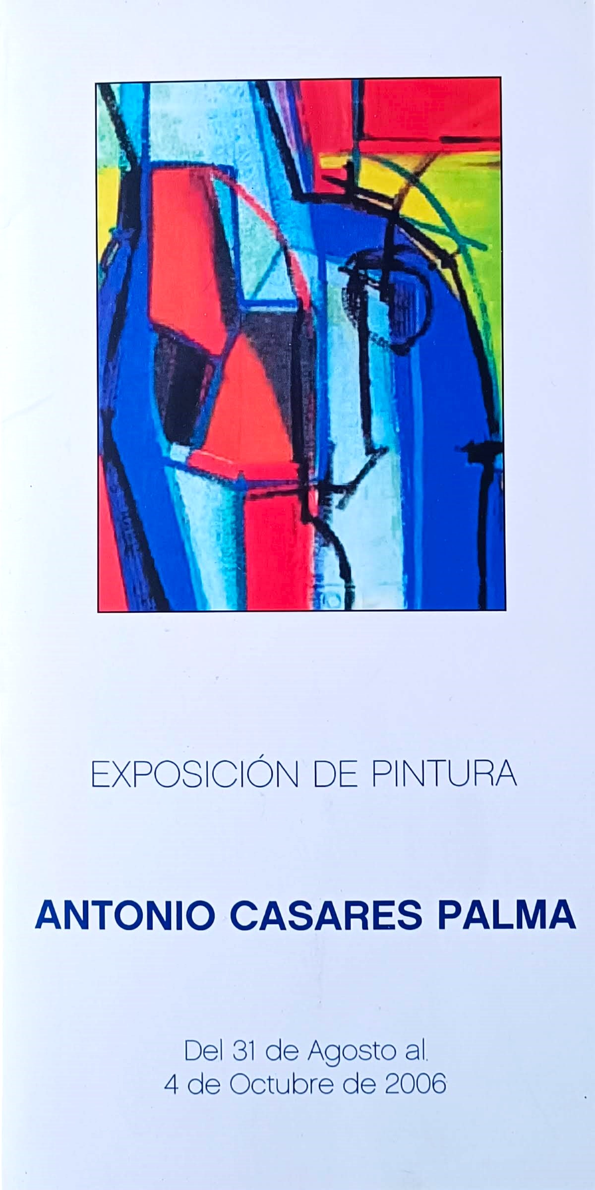 ARCHIVO: Exposición Individual en Casino Marbella (2006)